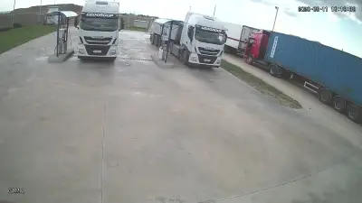 Метан Станция Мартинс Инвест