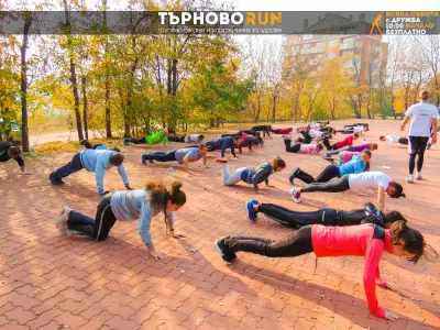 TarnovoRUNS - ТърновоРЪНС