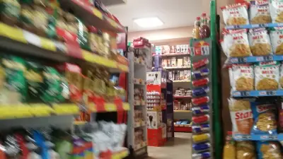 Магазин за хранителни стоки 300