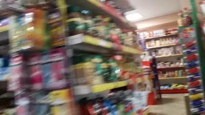 Магазин за хранителни стоки 300