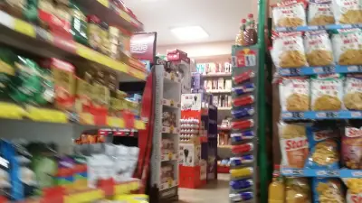 Магазин за хранителни стоки 300