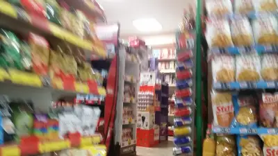 Магазин за хранителни стоки 300