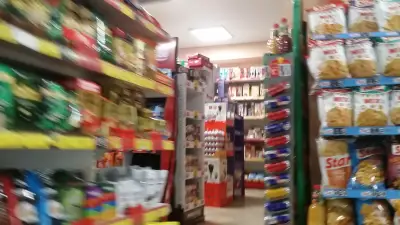Магазин за хранителни стоки 300