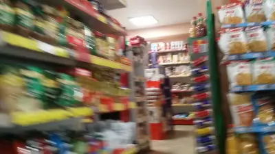 Магазин за хранителни стоки 300