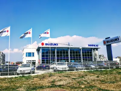 МИРКАТ ООД
