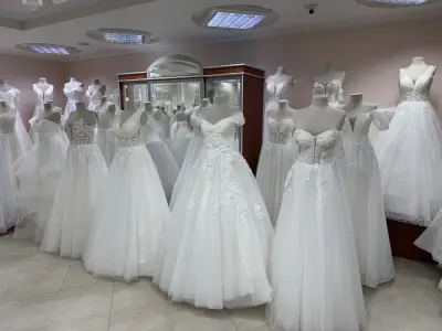 Сватбен център СИАНА