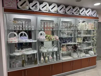 Сватбен център СИАНА