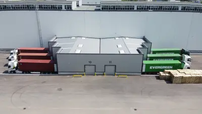 V-TAC Централен склад