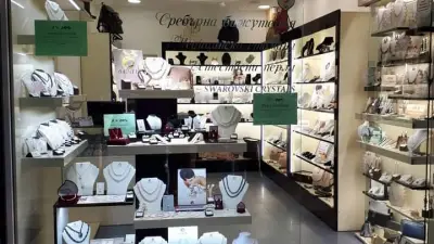 Joyas Jewellery- Сребърна бижутерия и естествени перли