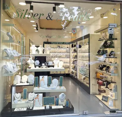 Joyas Jewellery- Сребърна бижутерия и естествени перли