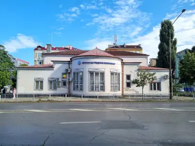 Каса на Център за градска мобилност ЕАД (ЦГМ)
