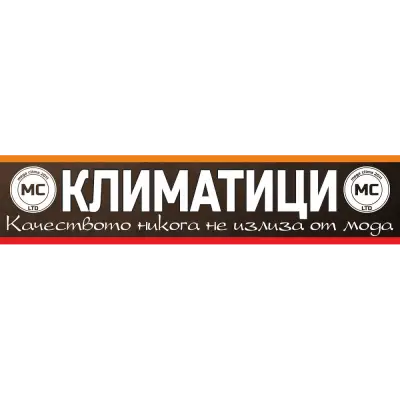 Климатици Мега Клима 2011 ЕООД