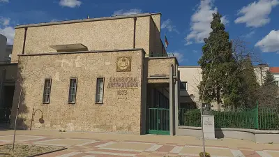 Сливенска Света Митрополия