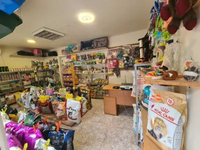 Зоомагазин Мики