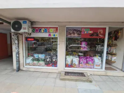 Зоомагазин Мики