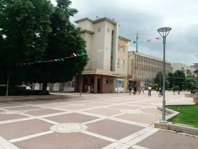 Поща - Център