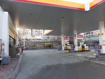 Shell