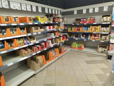 Кам маркет