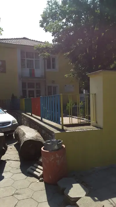 ОБЕДИНЕНО ДЕТСКО ЗАВЕДЕНИЕ БАКО ДИНЧО (ОДЗ)