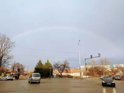 ЕКО