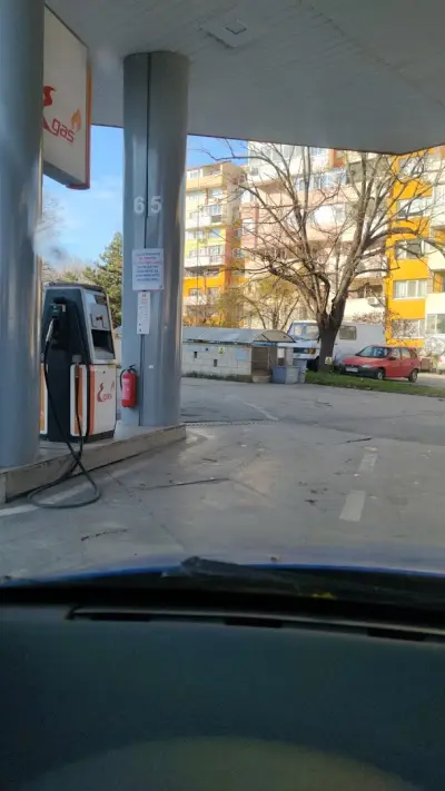 ЕКО
