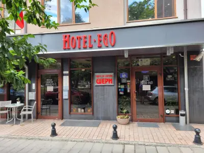 Хотел Его