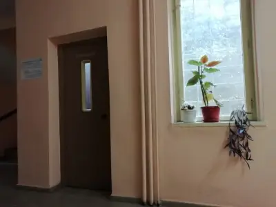 ДКЦ 1