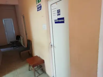 ДКЦ 1