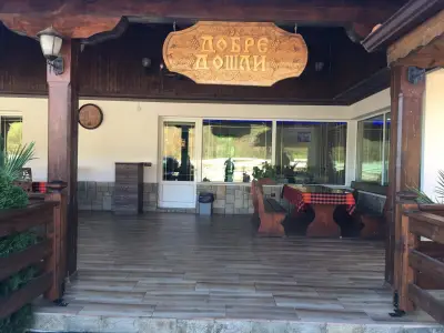 Бистро „Перла“, автомагистрала „Хемус“