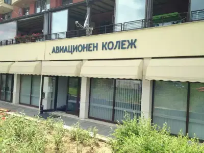 ЧАСТЕН ТРАНСПОРТЕН КОЛЕЖ | София