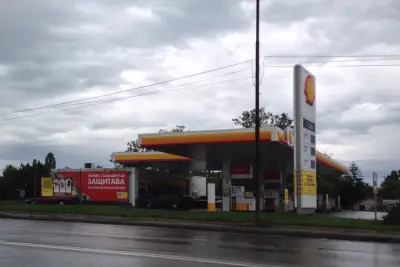Shell
