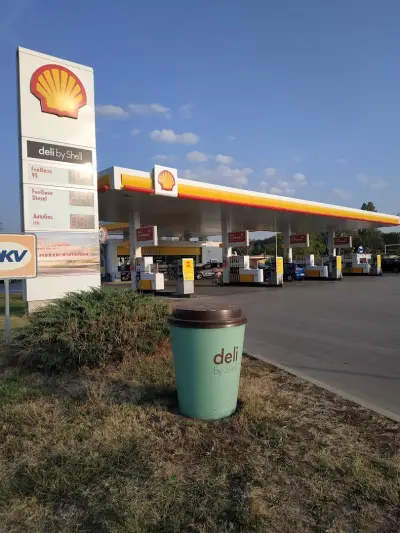 Shell