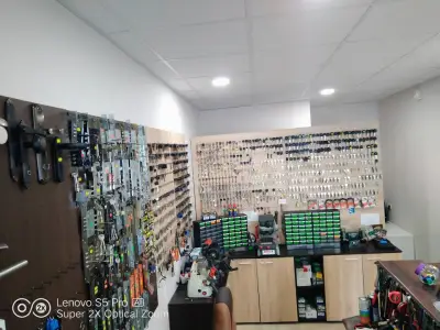 Ключар Благоевград