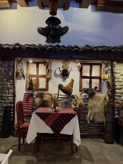 Воденицата