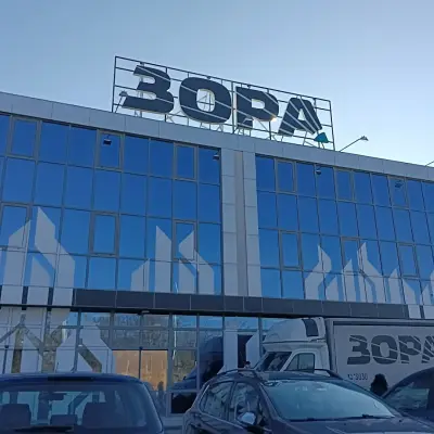 ЗОРА Варна - Планова