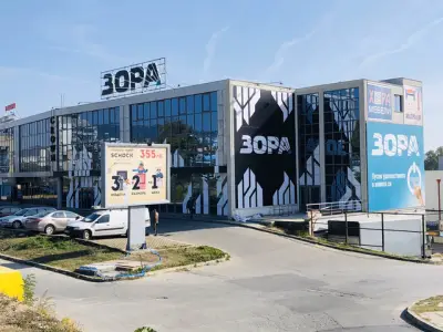 ЗОРА Варна - Планова