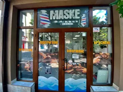 Maske Barber