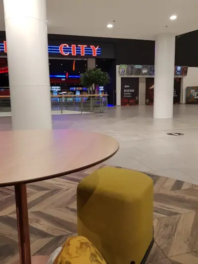 Cinema City