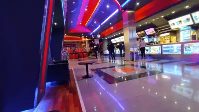 Cinema City
