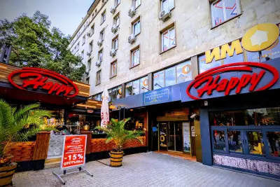 Happy Bar & Grill Sveta Nedelya