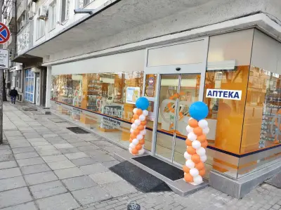 АПТЕКА ФРАМАР 36