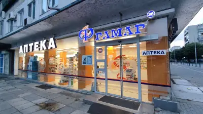 АПТЕКА ФРАМАР 36