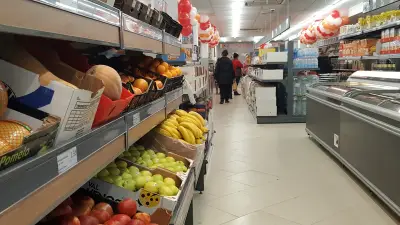 KAM Market