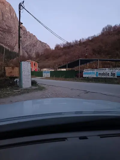 Автокъща АУТОАКТИВ