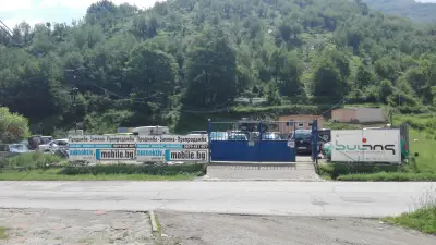 Автокъща АУТОАКТИВ