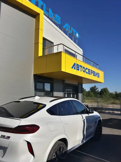 АВТОСЕРВИЗ АТЛАС АУТО+