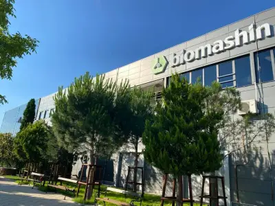 Биомашиностроене АД