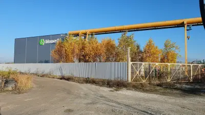 Биомашиностроене АД
