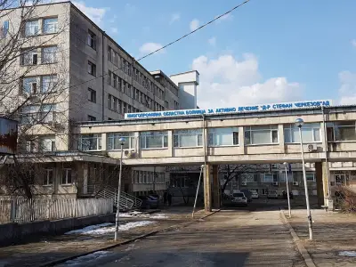 МОБАЛ Д-р Стефан Черкезов Новата болница
