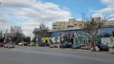Магазин Панда